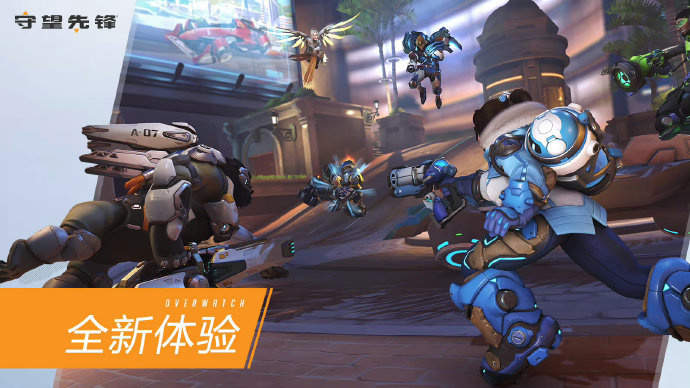 对于泰山队 对于泰山队