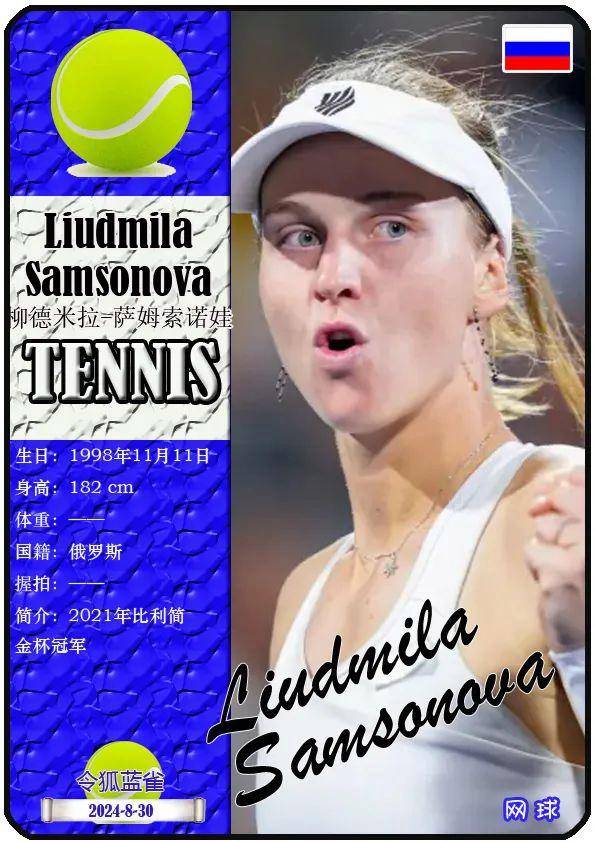 年北京奥运 年北京奥运