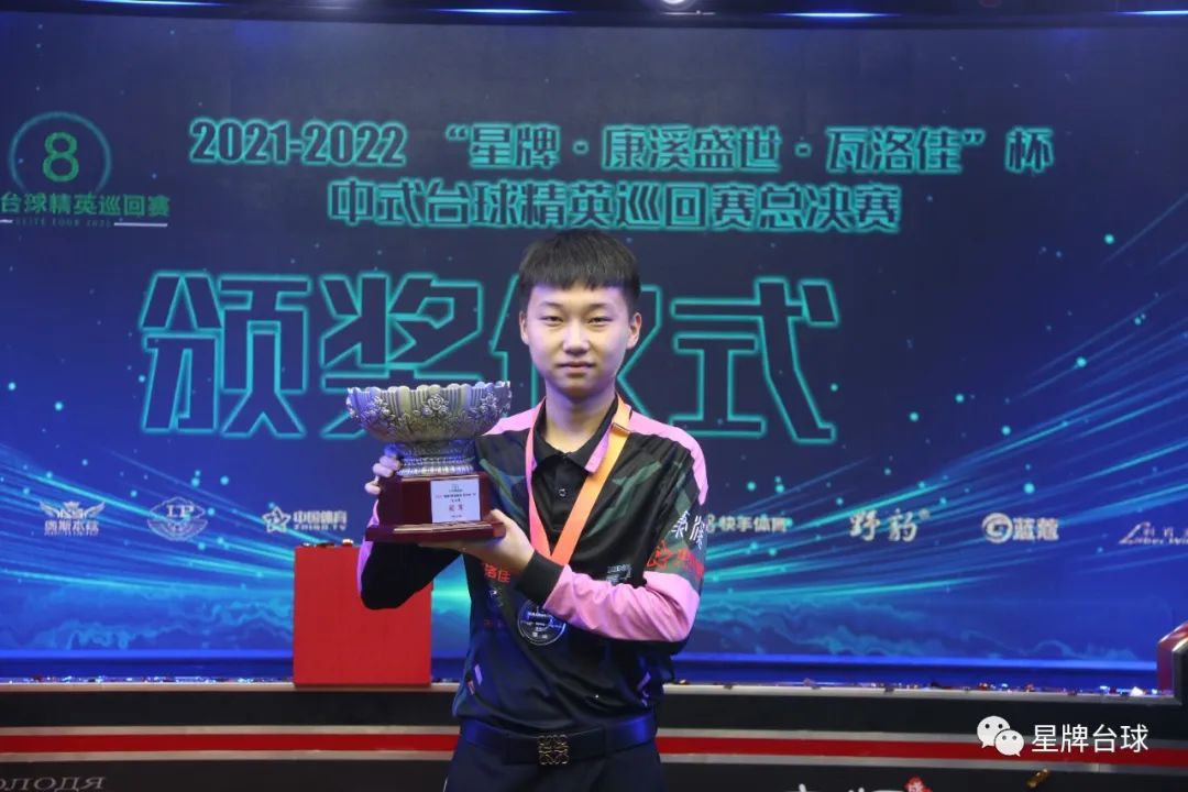 伤病的阴影 伤病的阴影