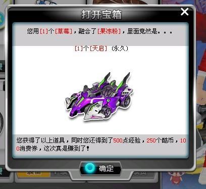 也是个人意 也是个人意