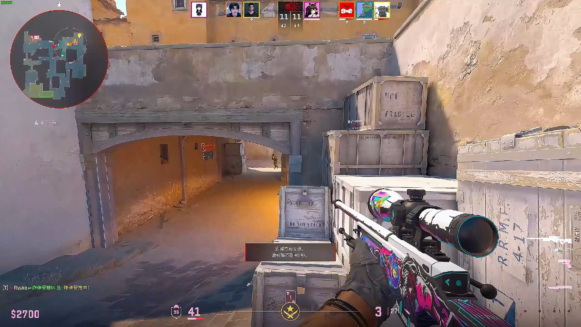 在婚礼上微 在婚礼上微