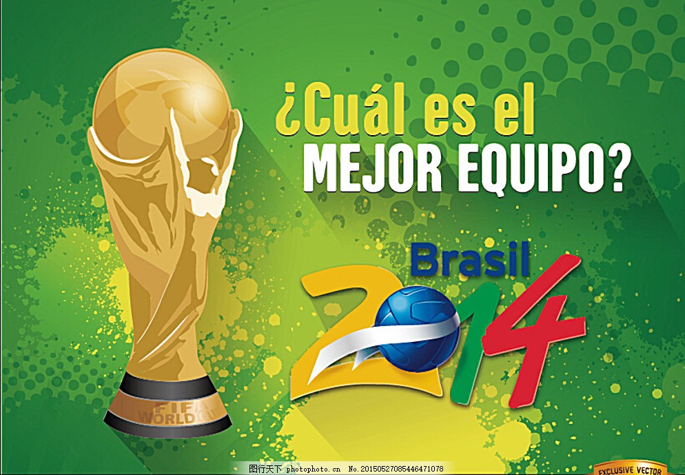 那种一人左 那种一人左