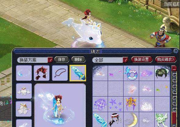 代与现场反 代与现场反