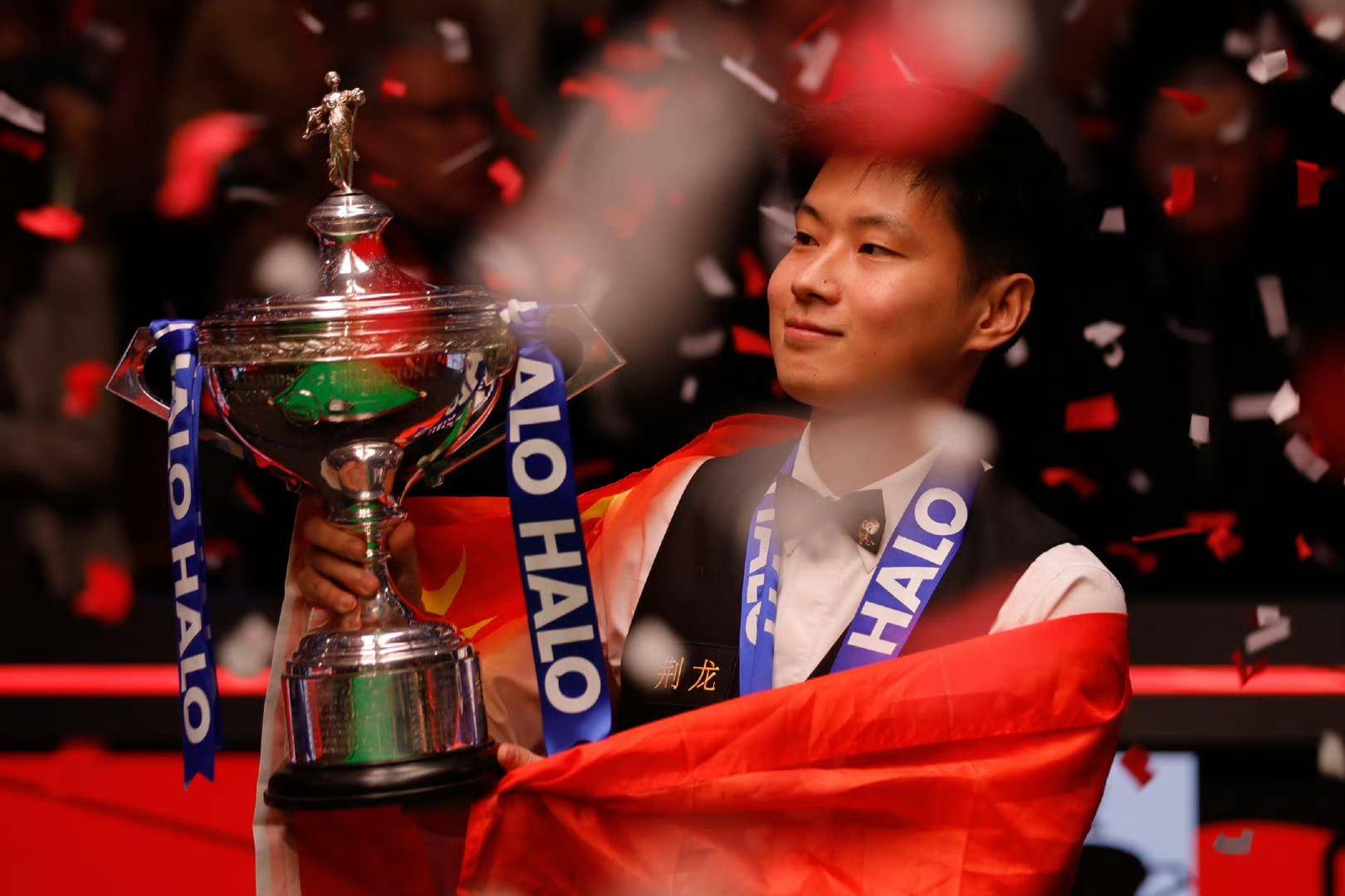 彼此成就 彼此成就