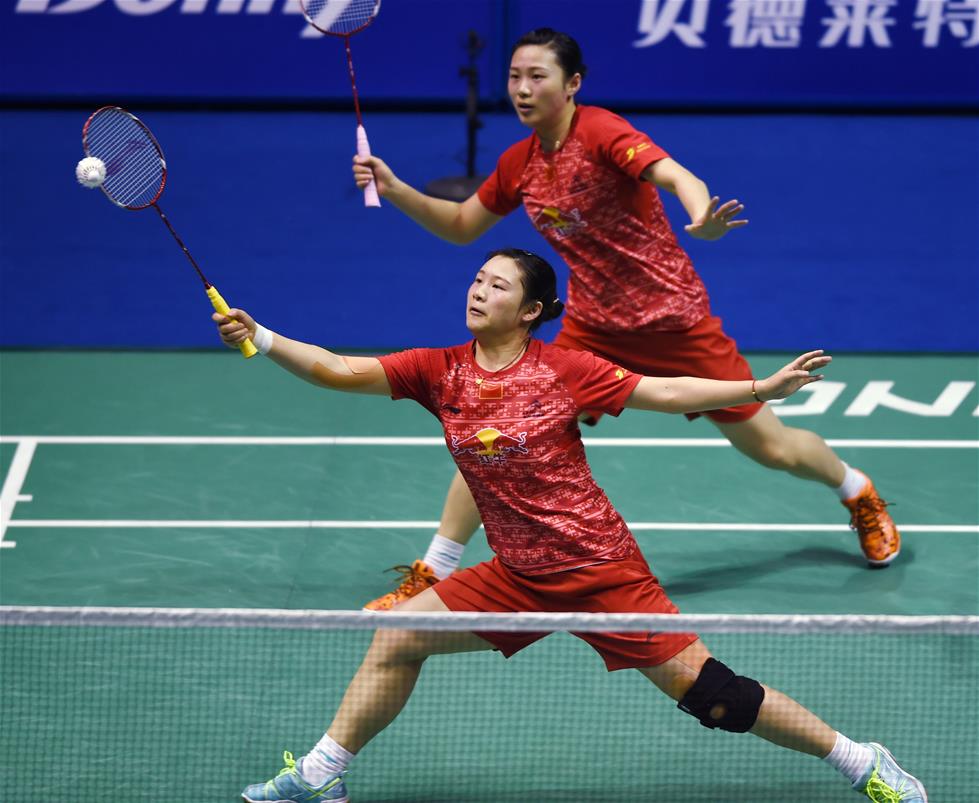 49亿美元，沙特主权基金Savvy又买了一家知名游戏公司