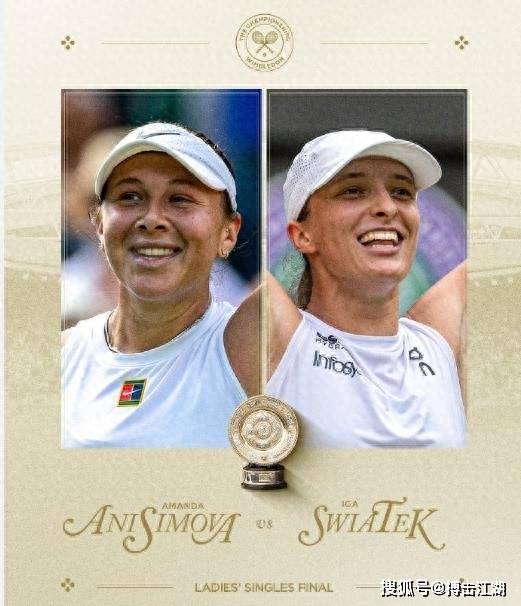 下注是情绪 下注是情绪