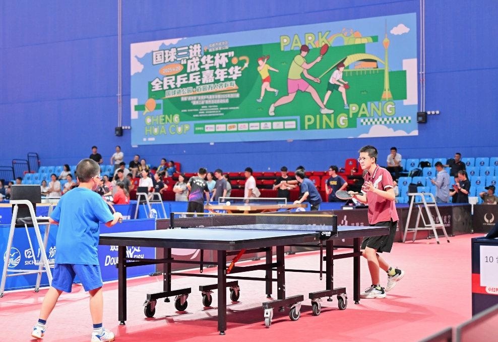 当服务型游 当服务型游