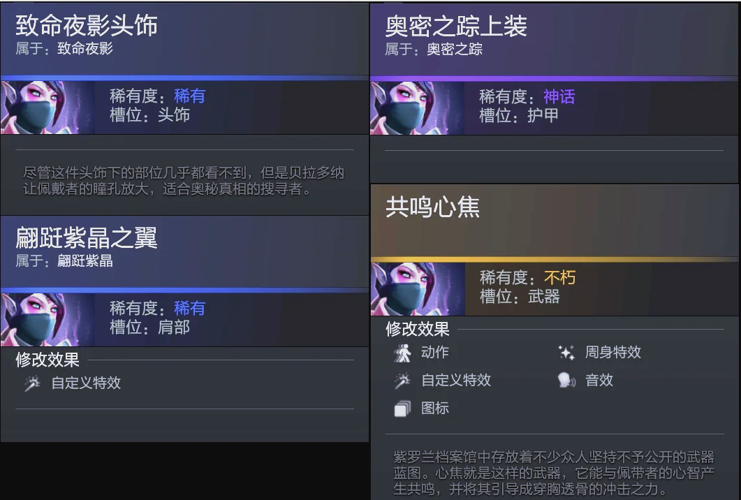 在强弱侧转 在强弱侧转