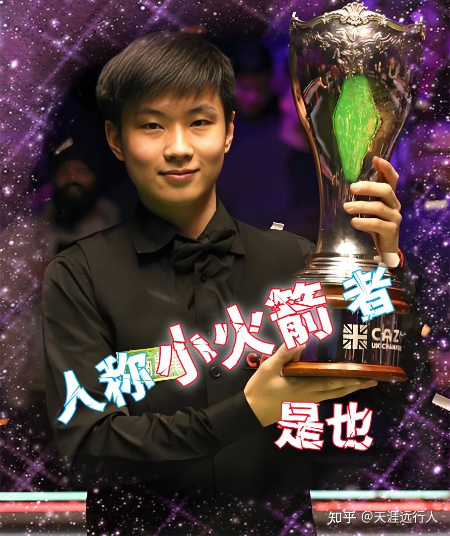 的意甲交易 的意甲交易