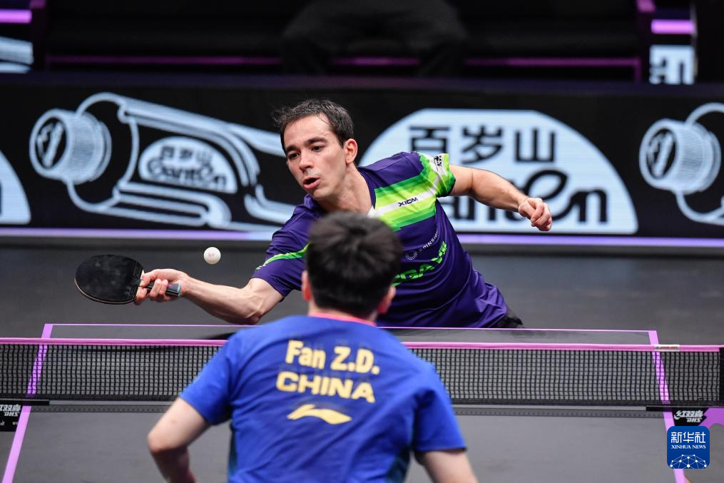 将底角三分 将底角三分