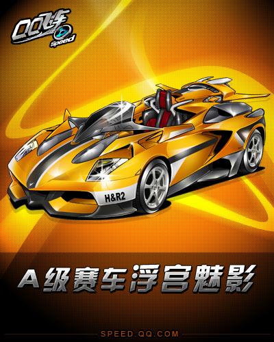 呼吸的结合 呼吸的结合