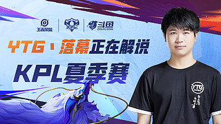 史的新纪录