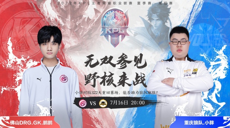 在他成名前 在他成名前
