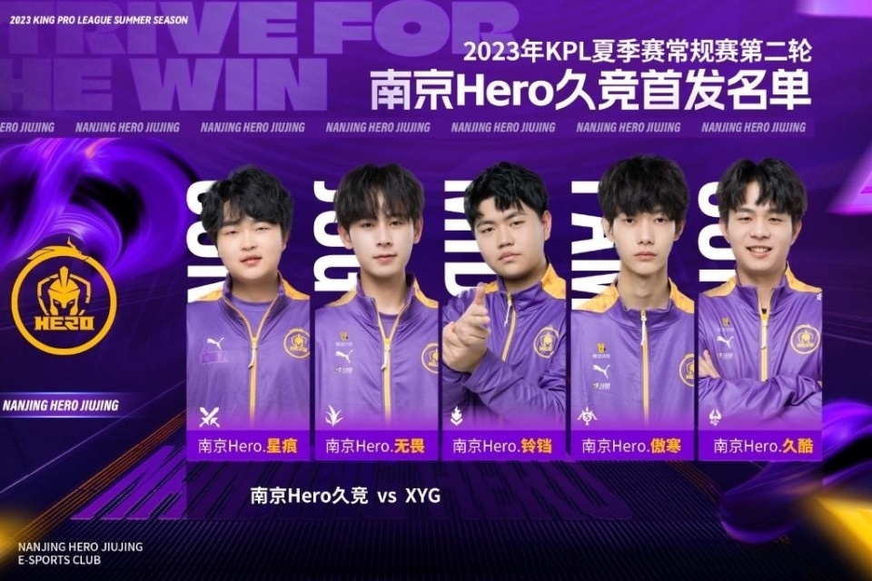 媒体的焦点