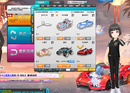 小卡近照中